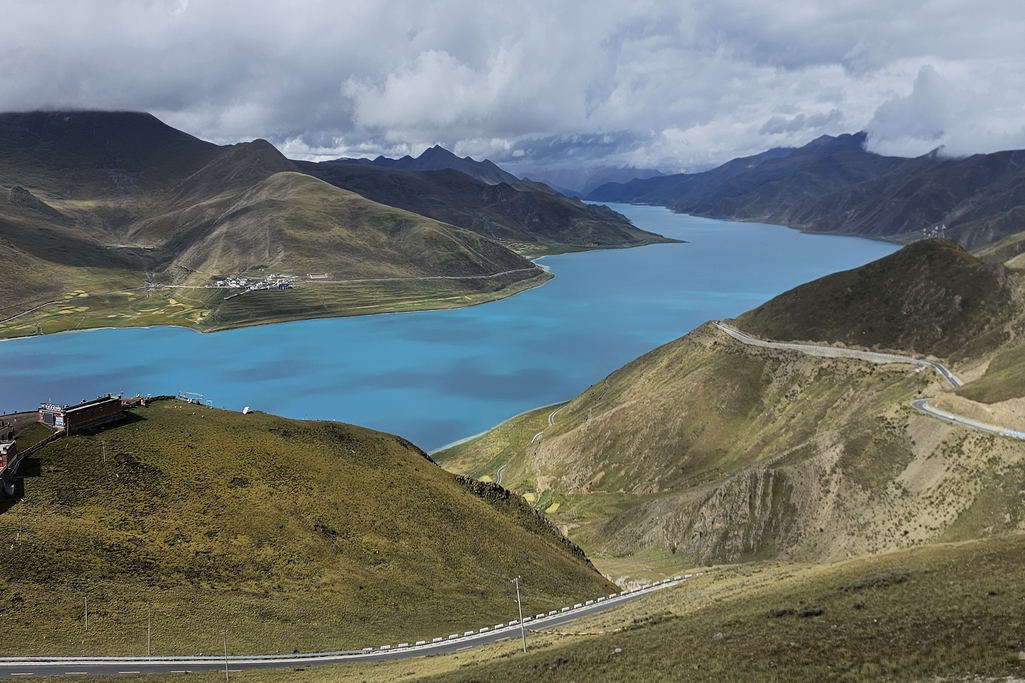 lago Yamdrok Tibet