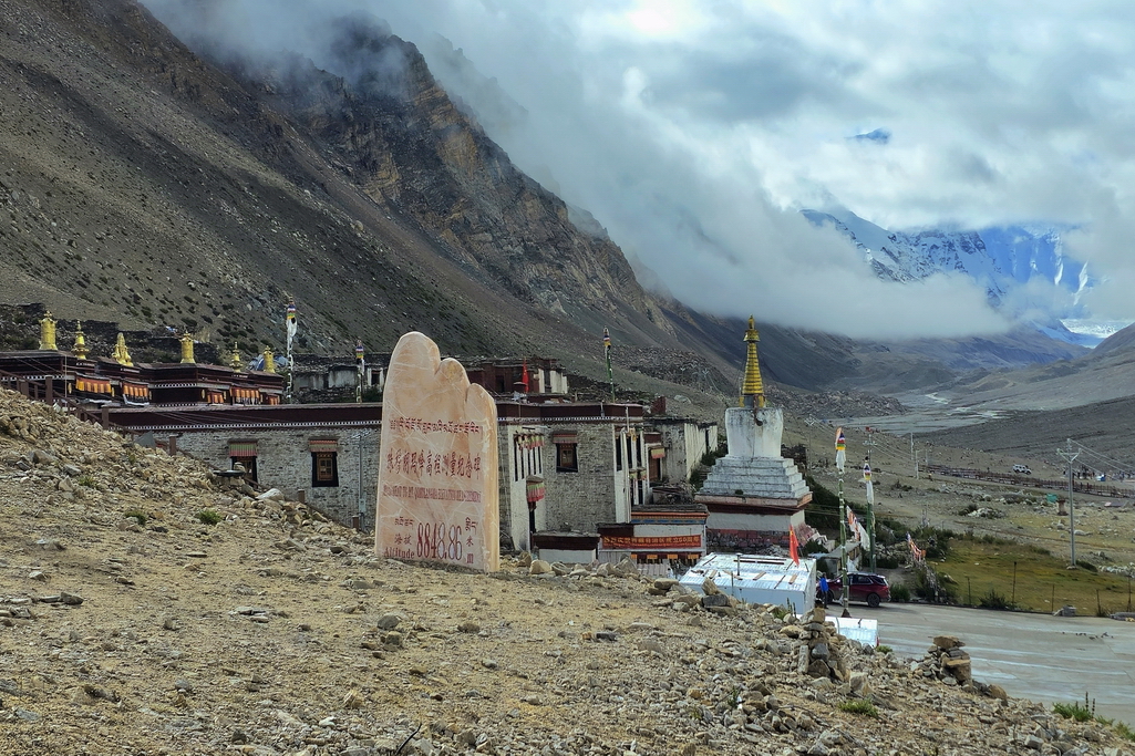 monasterio Rongbuk en Tibet